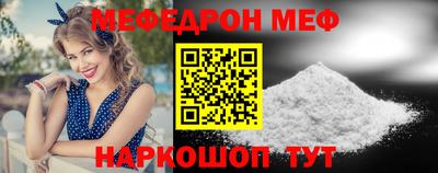 apvp Уссурийск
