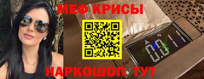 apvp Уссурийск