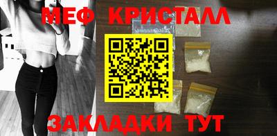 apvp Уссурийск