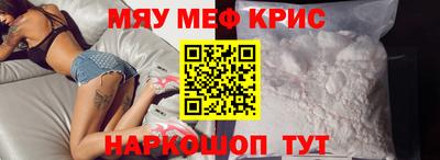 круглые Усть-Илимск