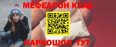 apvp Уссурийск