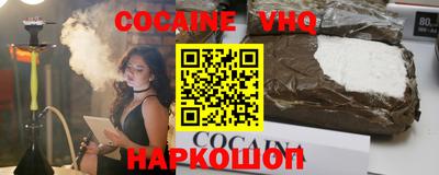 круглые Усть-Илимск