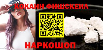 круглые Усть-Илимск