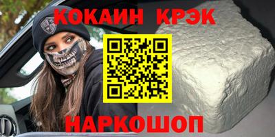 apvp Уссурийск