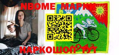 apvp Уссурийск