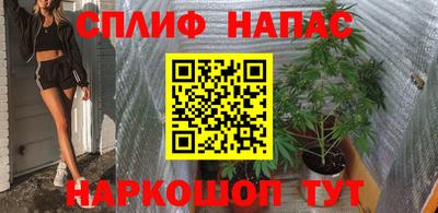 круглые Усть-Илимск
