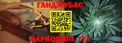 apvp Уссурийск