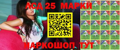 круглые Усть-Илимск
