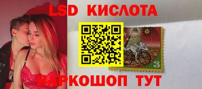 круглые Усть-Илимск
