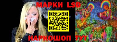 мяу мяу кристалл Усть-Джегута
