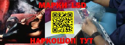 мяу мяу кристалл Усть-Джегута
