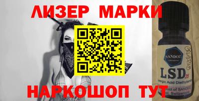 мяу мяу кристалл Усть-Джегута