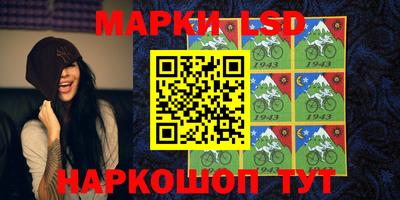 круглые Усть-Илимск