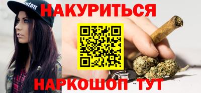 круглые Усть-Илимск