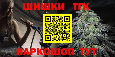 круглые Усть-Илимск