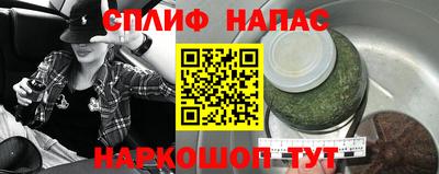 apvp Уссурийск