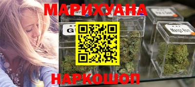 круглые Усть-Илимск