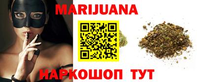 apvp Уссурийск