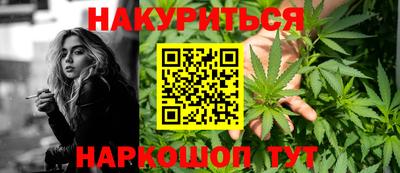 круглые Усть-Илимск