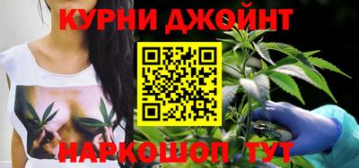 круглые Усть-Илимск