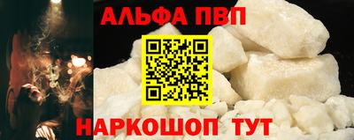 круглые Усть-Илимск