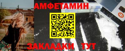 apvp Уссурийск