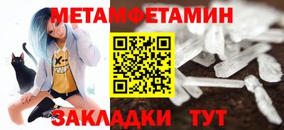 apvp Уссурийск