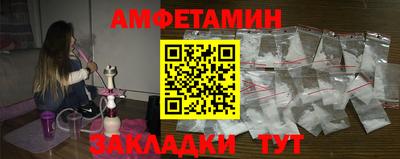 круглые Усть-Илимск