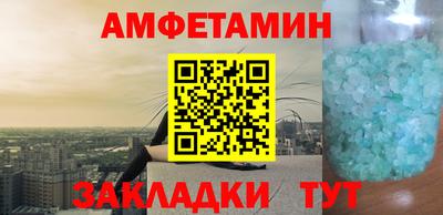 apvp Уссурийск