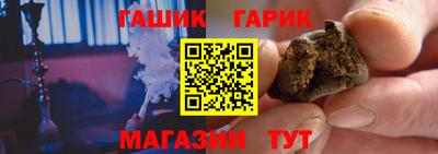 apvp Уссурийск