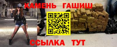 apvp Уссурийск